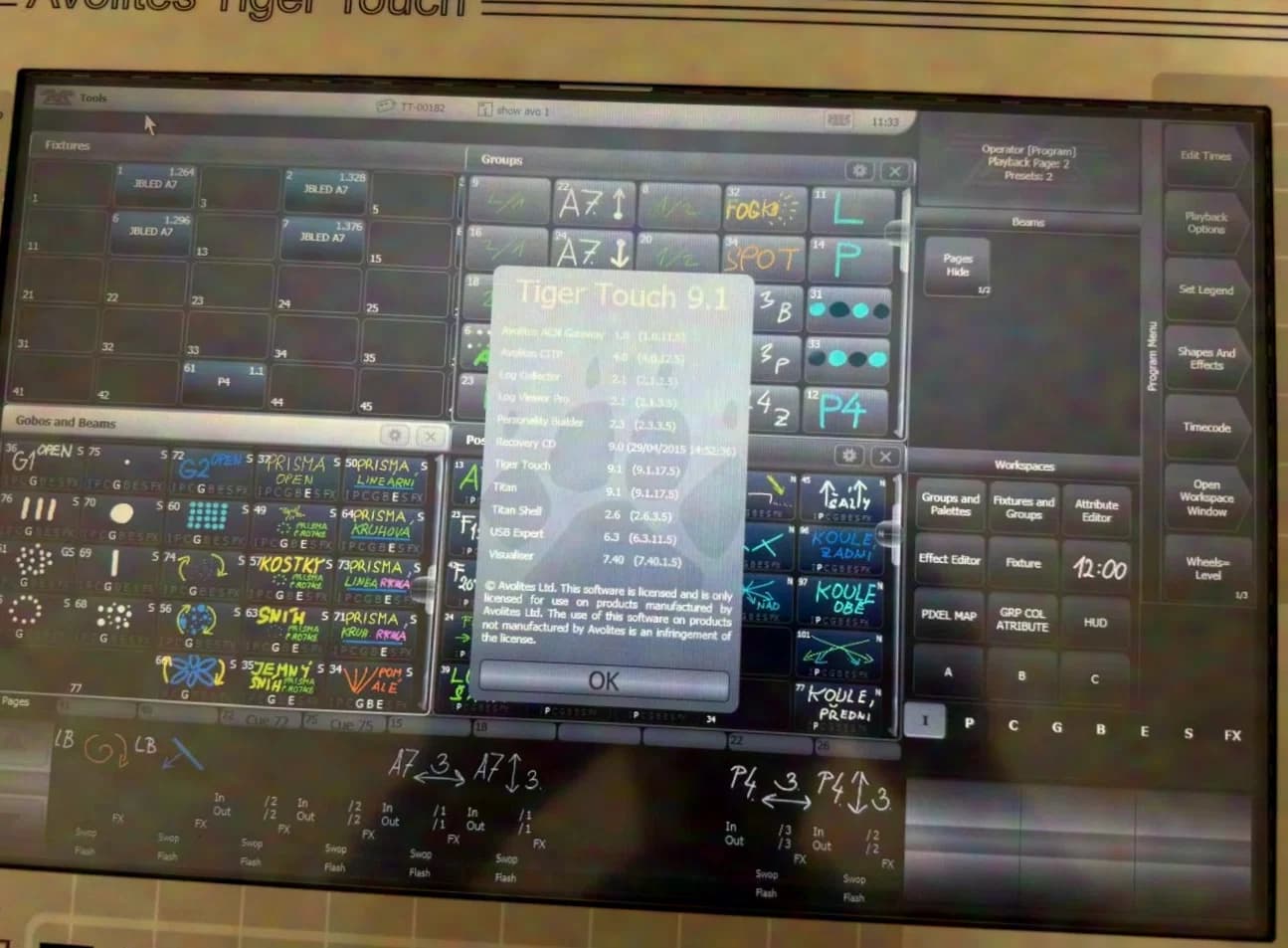 Avolites Tiger Touch 1