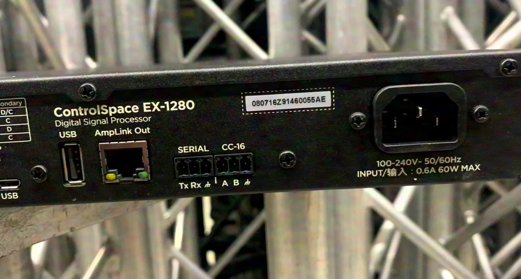BOSE EX-1280