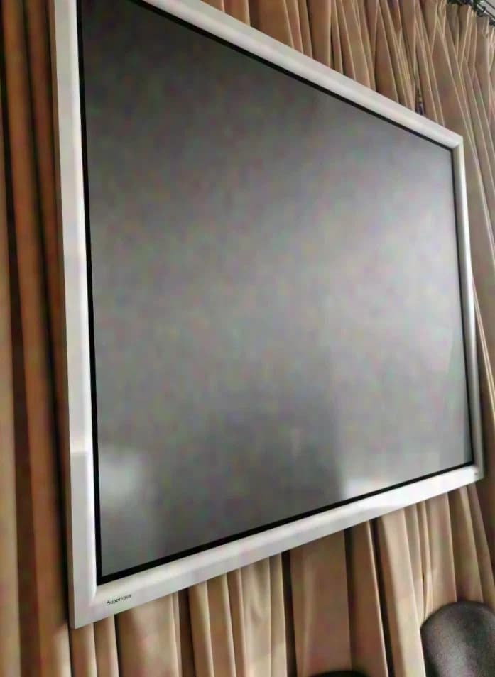 DNP Supernova ONE 84" (4:3)