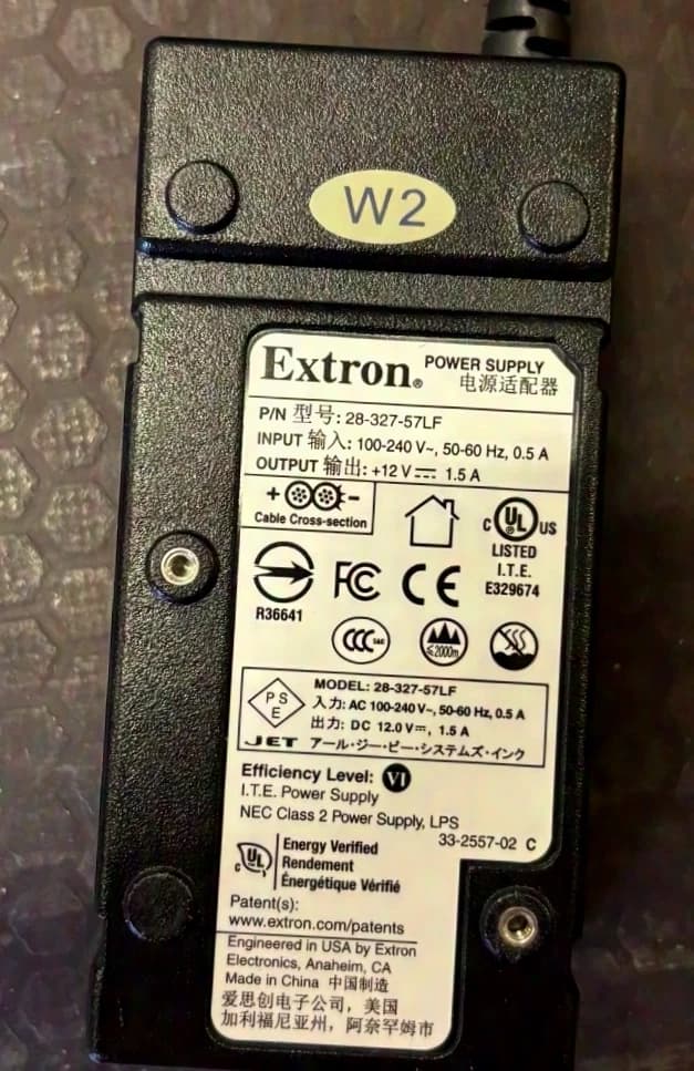 Extron 12V Power Supply