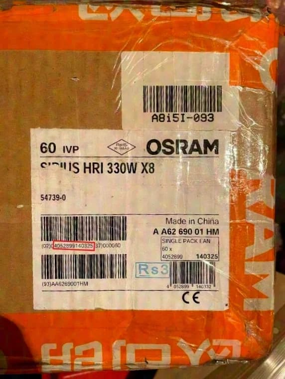OSRAM Sirius HRI 330w X8