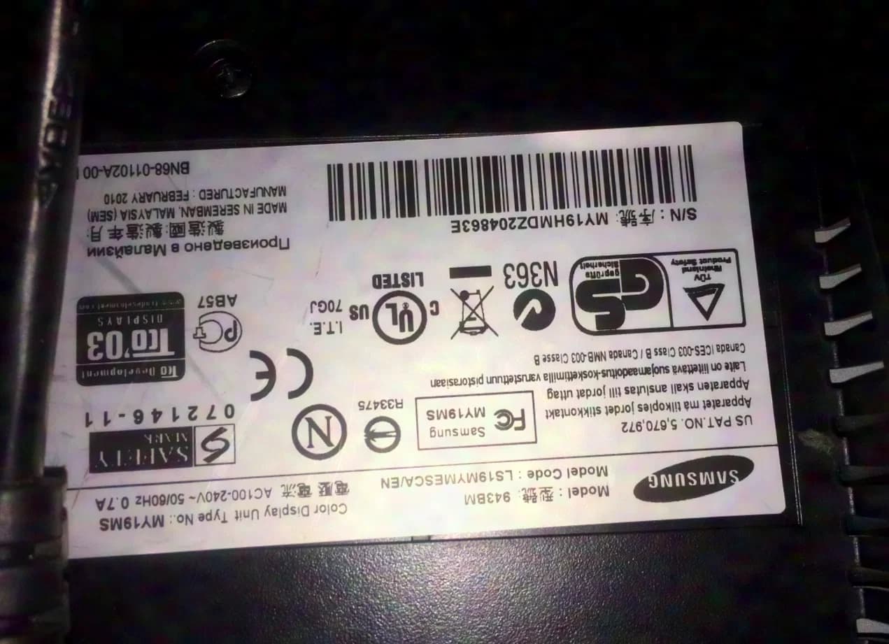 Samsung Sync Master 943BM