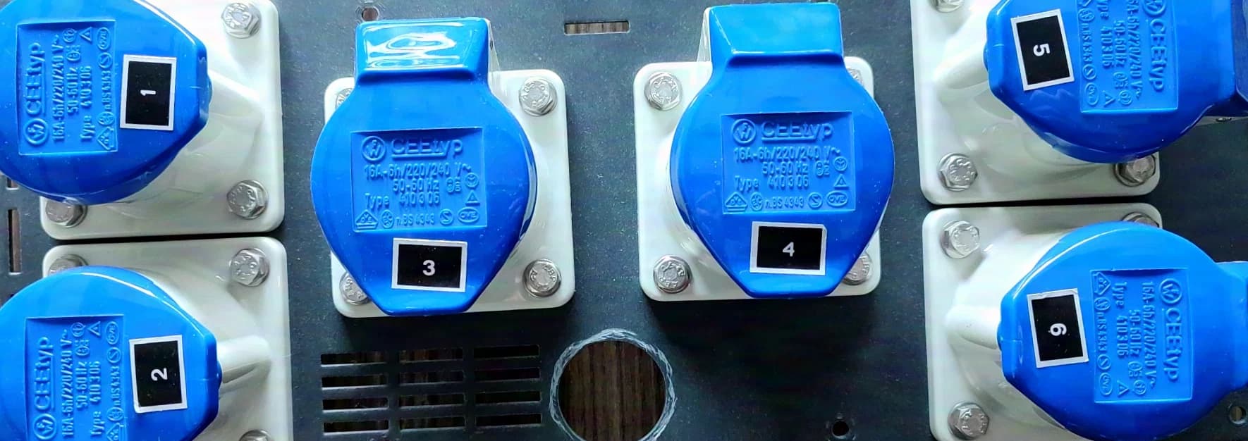 ADB Rückplatte für ADB Micropack 15 mit CEE 16A Steckdosen