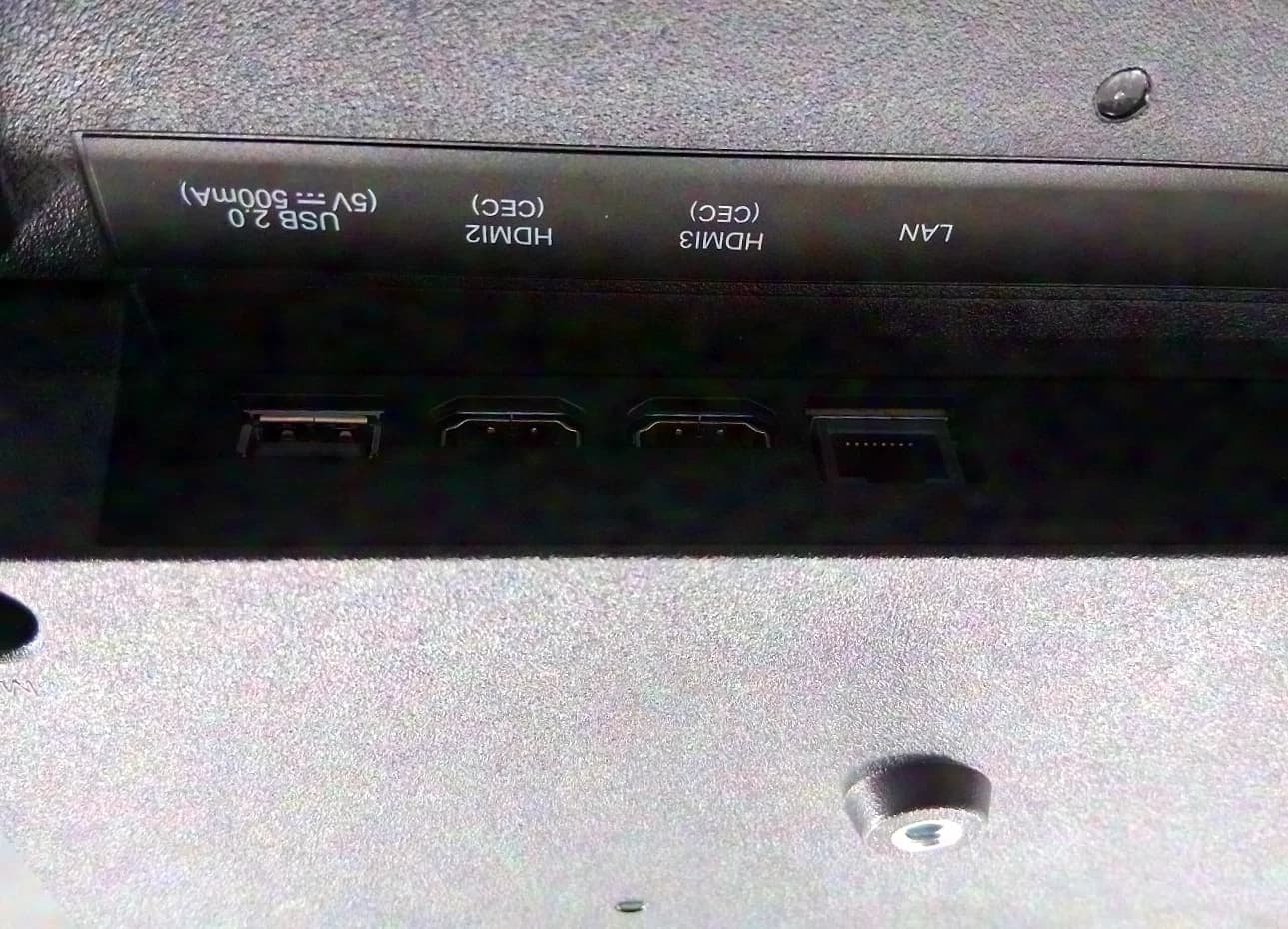 ChiQ LED TV U43H7A