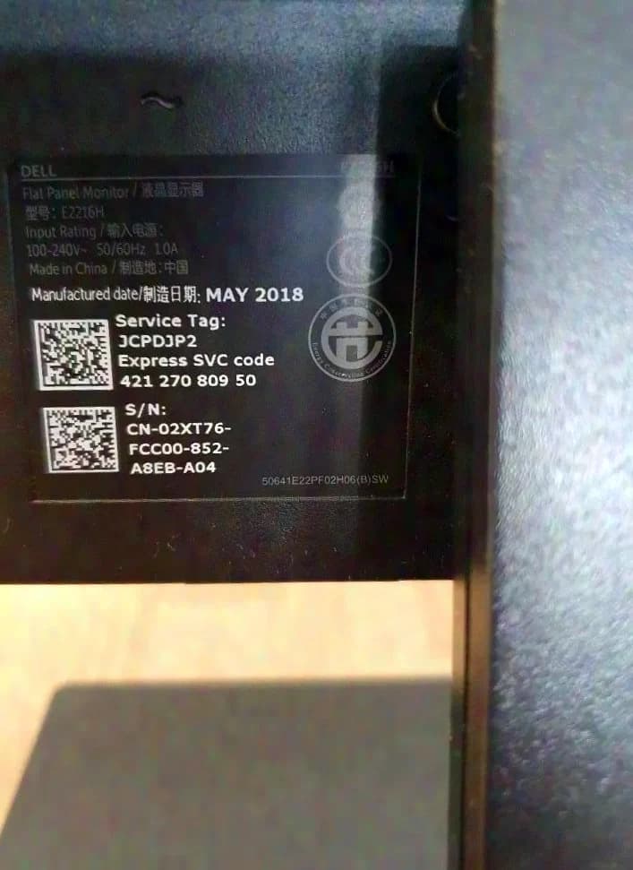 DELL E2216H Monitor "folgende Nr. immer angeben: 244*"