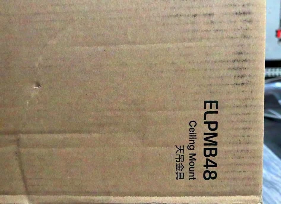 Epson ELPMB48 Deckenhalterung lang