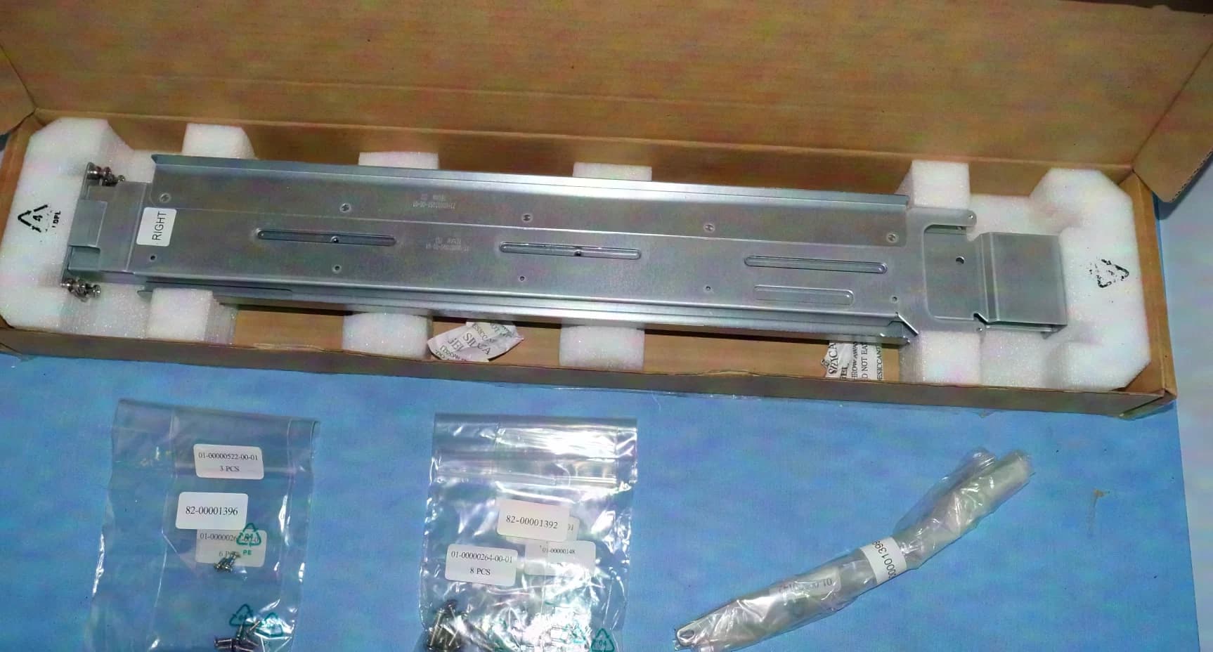 HP Rack Mount Kit Shelf Long Square 25“ - 36“ HP, new, OVP