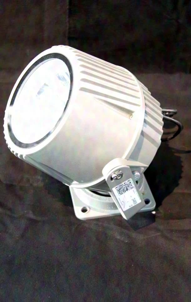 HQI 70W Spot IP65 inkl. Leuchtmittel