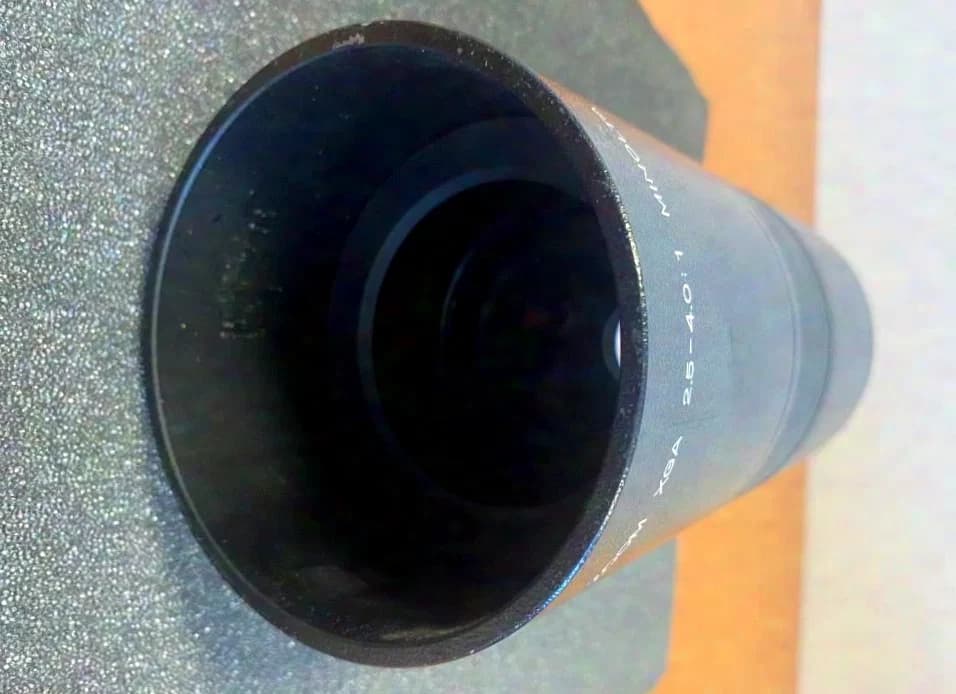 Konica Minolta DLP Beamer Lenses