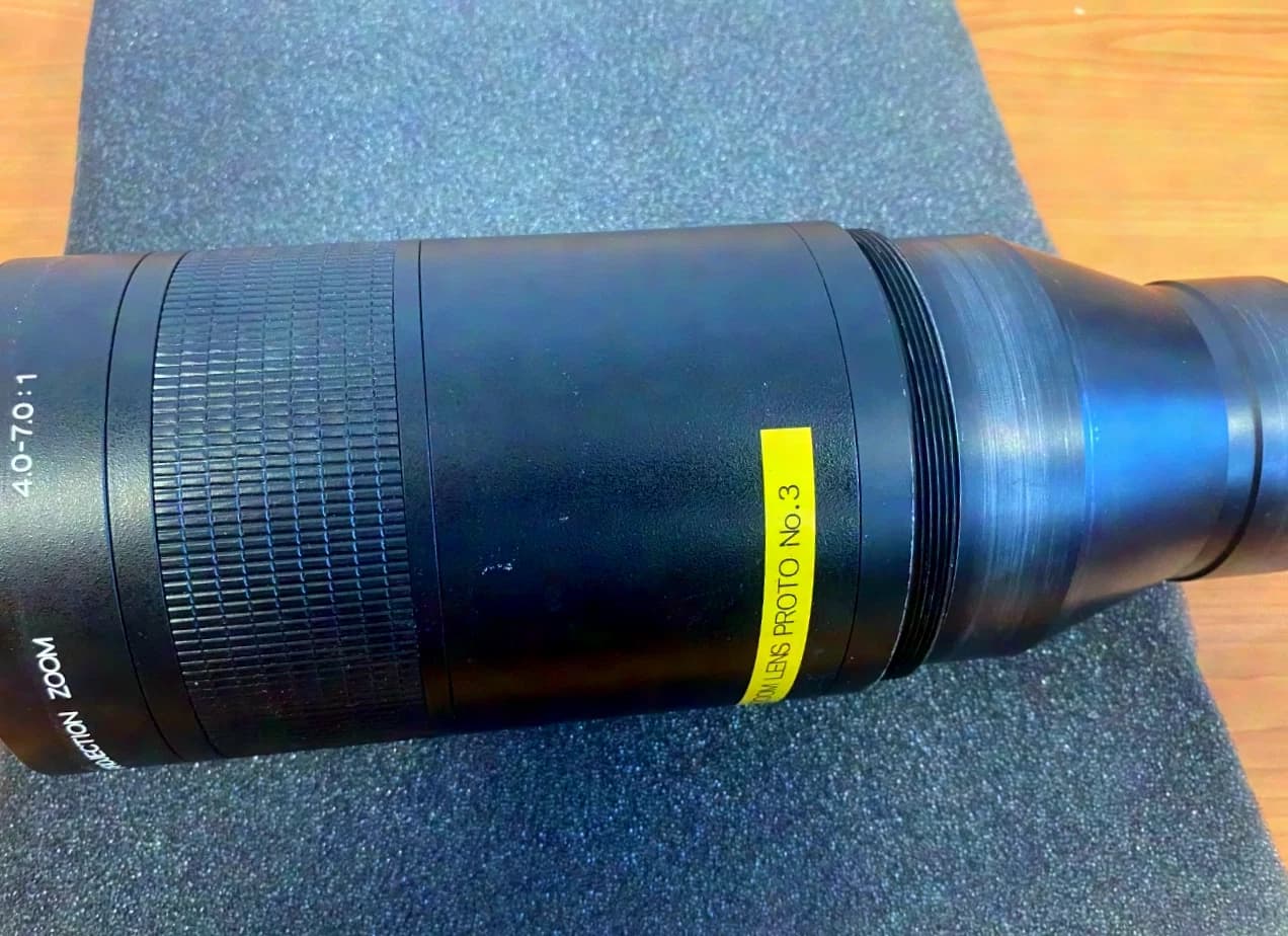 Konica Minolta DLP Beamer Lenses