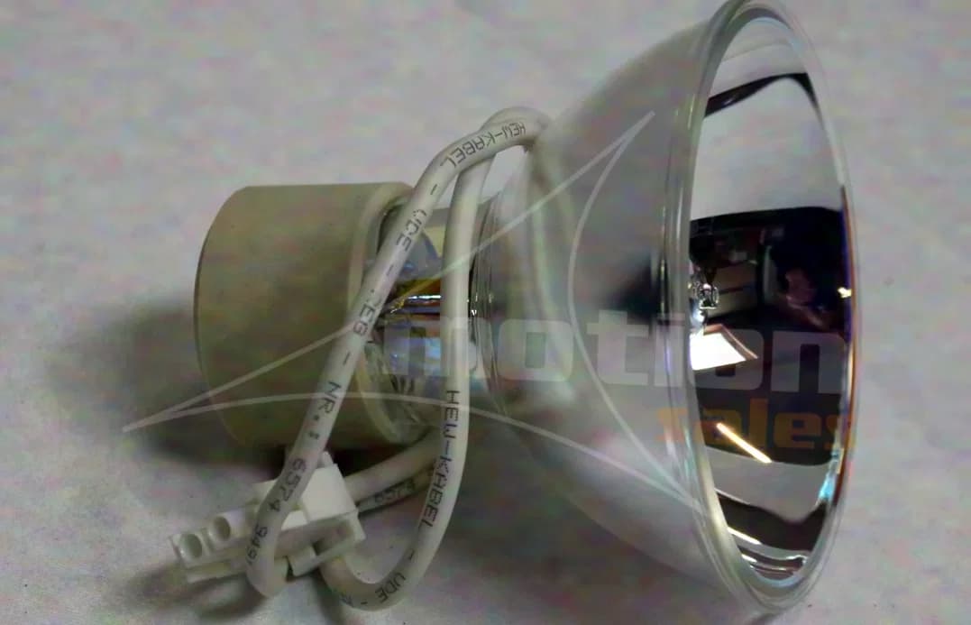 OSRAM HQI-R 150W/NDL FS1