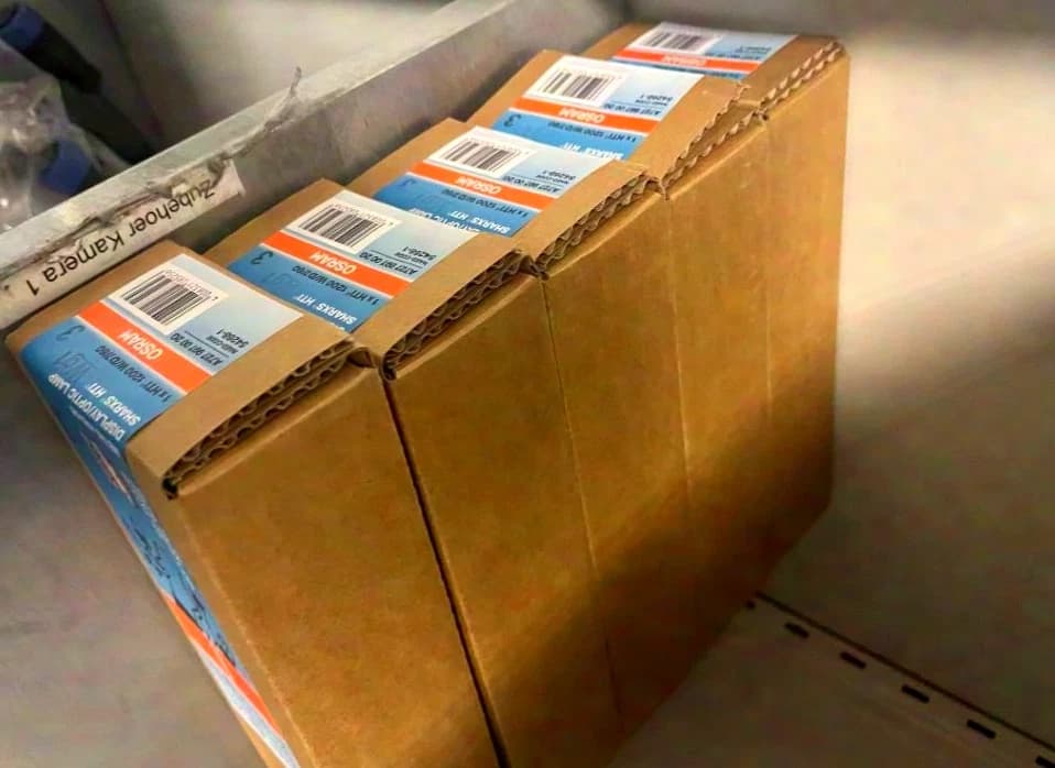 Osram Sharxs HTI 1200E/D7/60