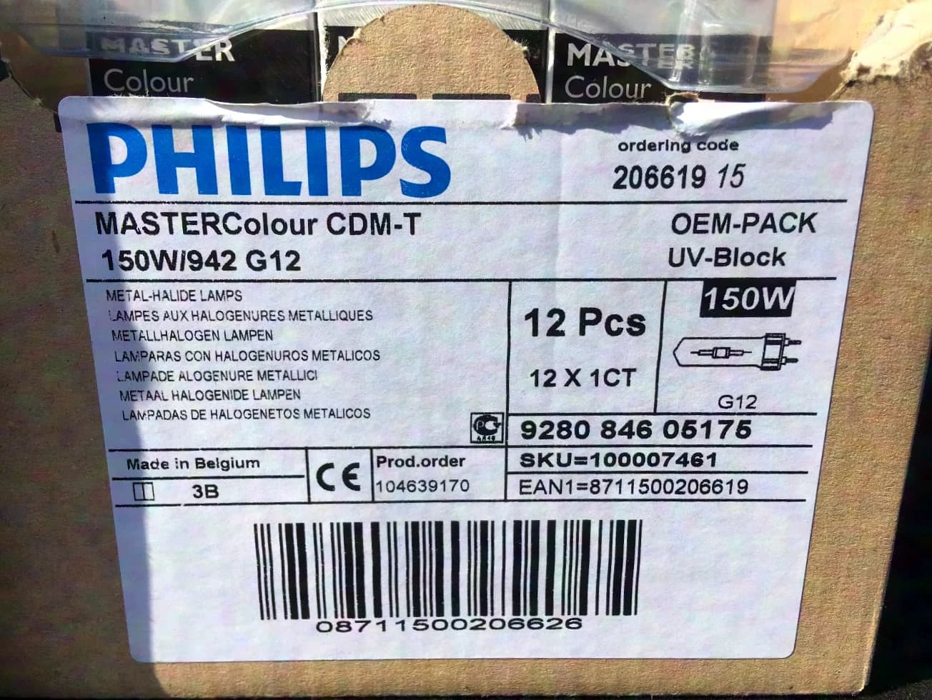 PHILIPS MASTERColour CDM-T 150W/942 G12 Leuchtmittel