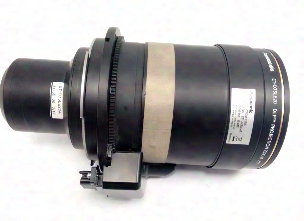 Panasonic ET-D75LE20 (1.70-2.40:1)