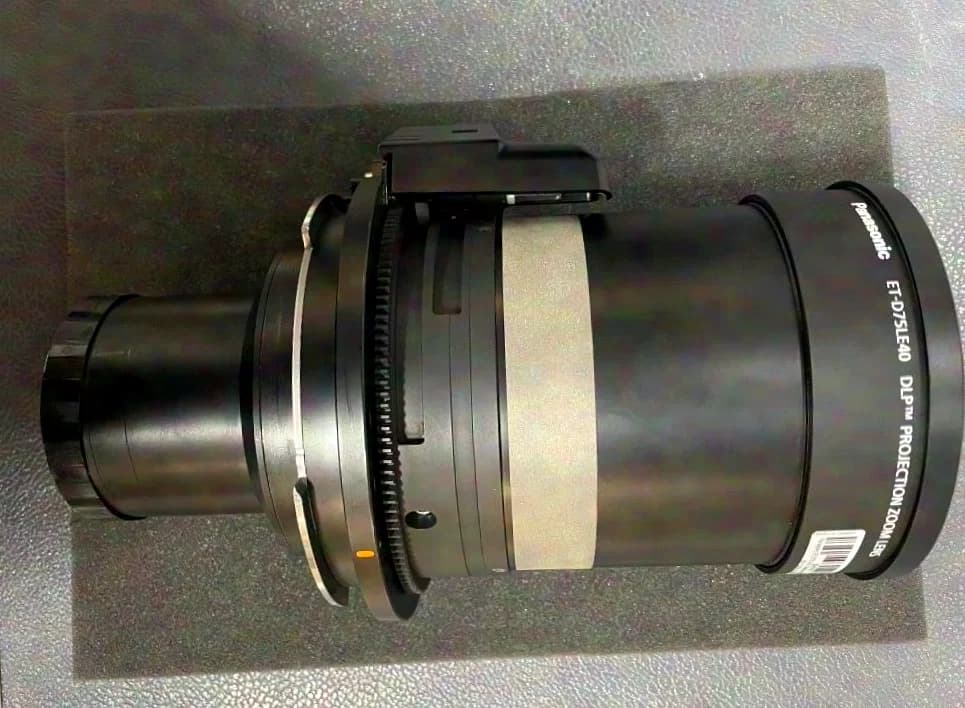 Panasonic Objektiv ET-D75LE40