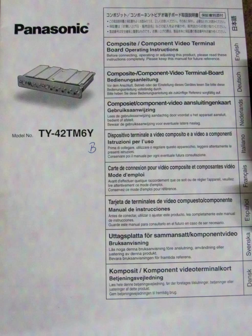 Panasonic TY-42TM6Y Composite / Component Video Terminal Board, NEU, OVP