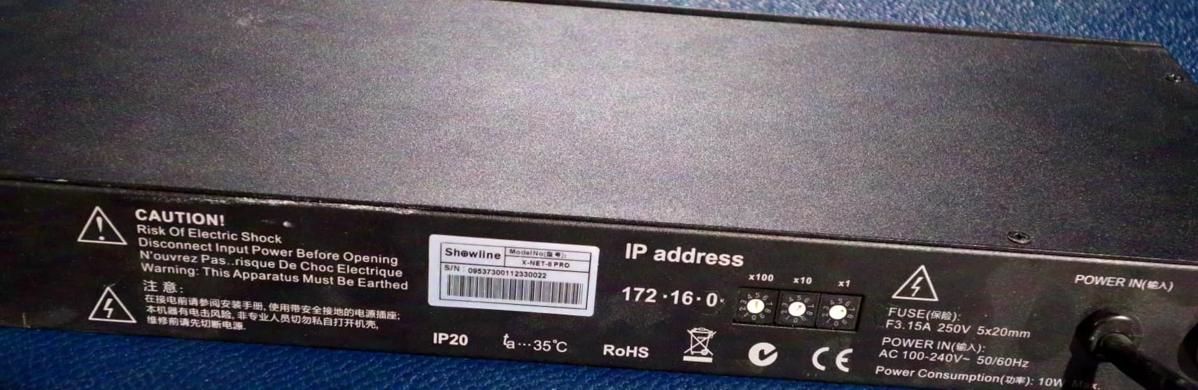 Philips Showline X-NET 8 PRO 8-port Artnet-Node DMX