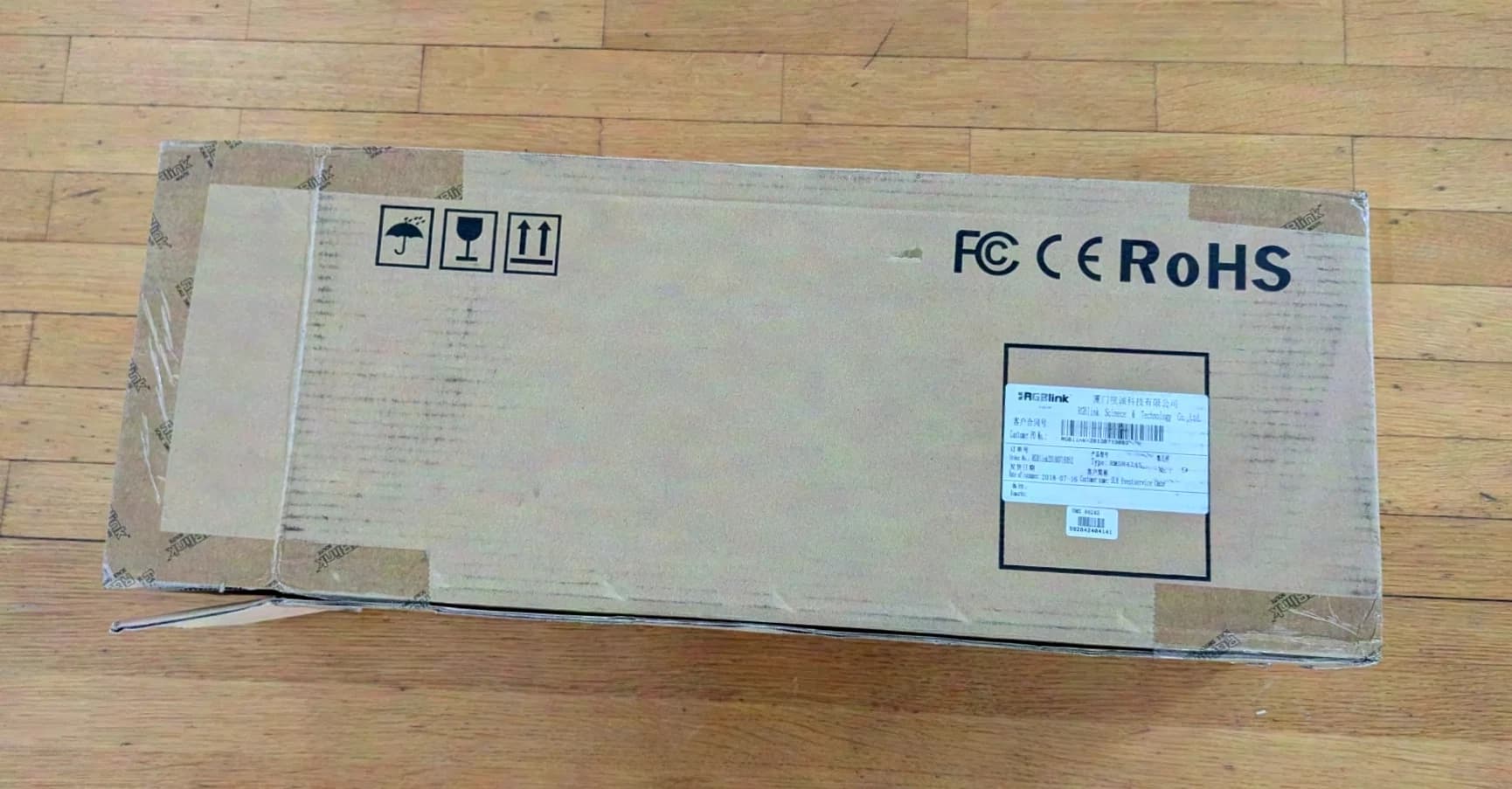 RGBLink RMS 8424S 2-fach 19" Monitor