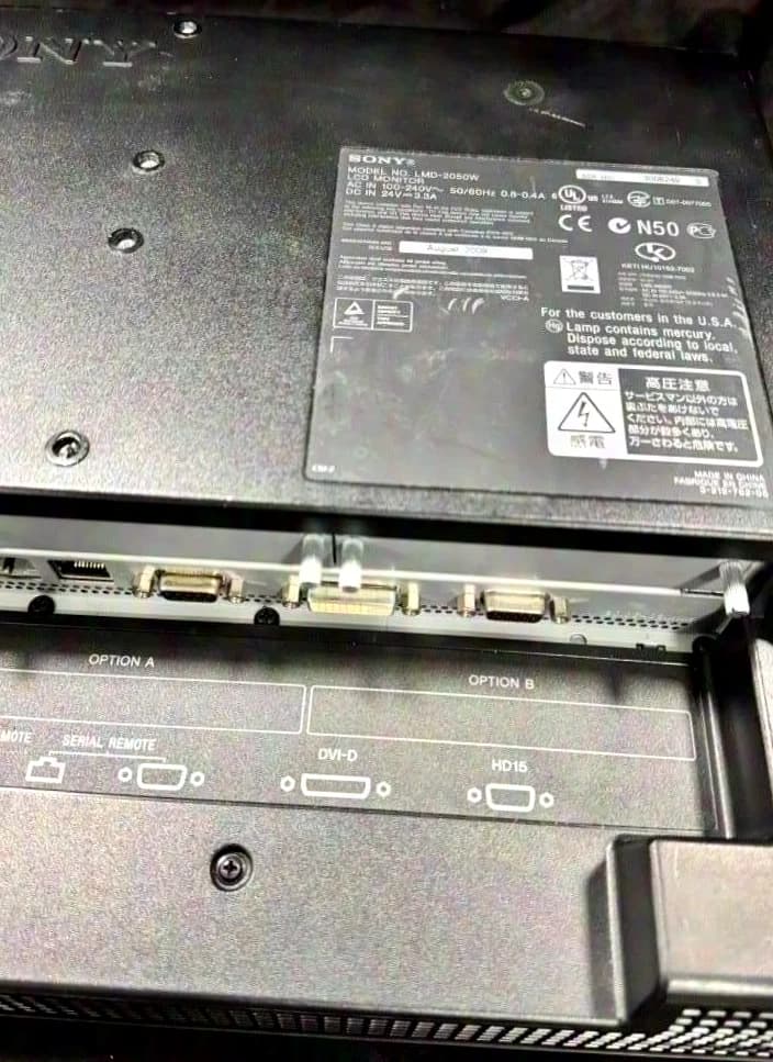 SONY LMD 2050 W
