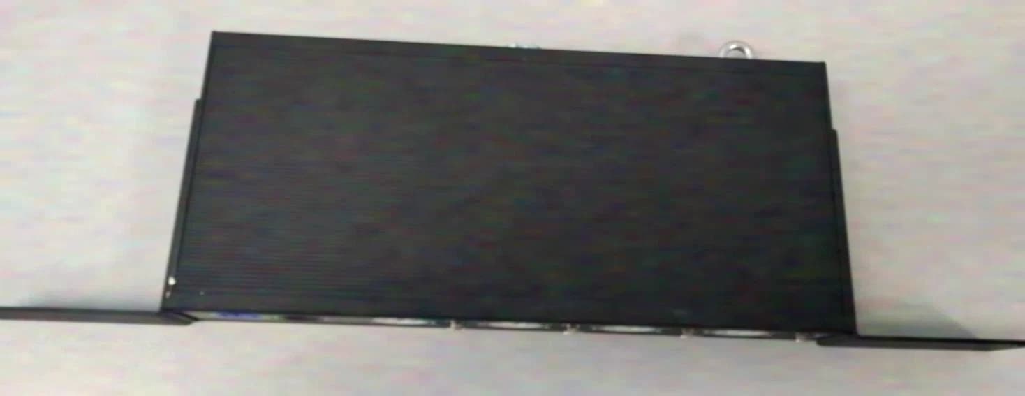 Swisson XSH 3 RD 1 P4 DMX Splitter 19" swi101320