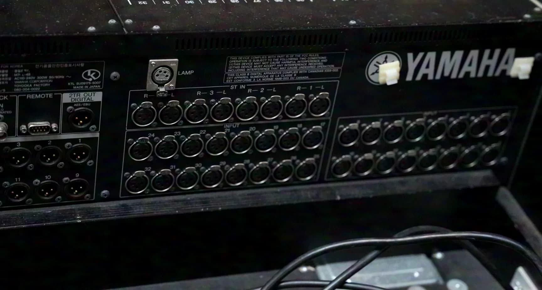 Yamaha M7CL