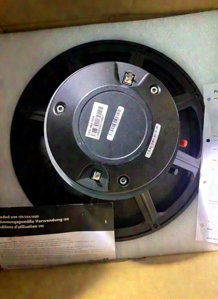 D&B Max 15 Ersatzgerät