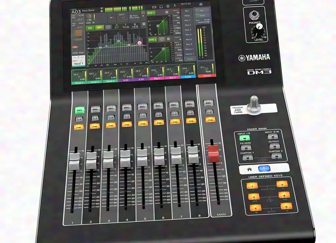 Ex-Demogerät, neuwertig Yamaha Pro Audio DM3