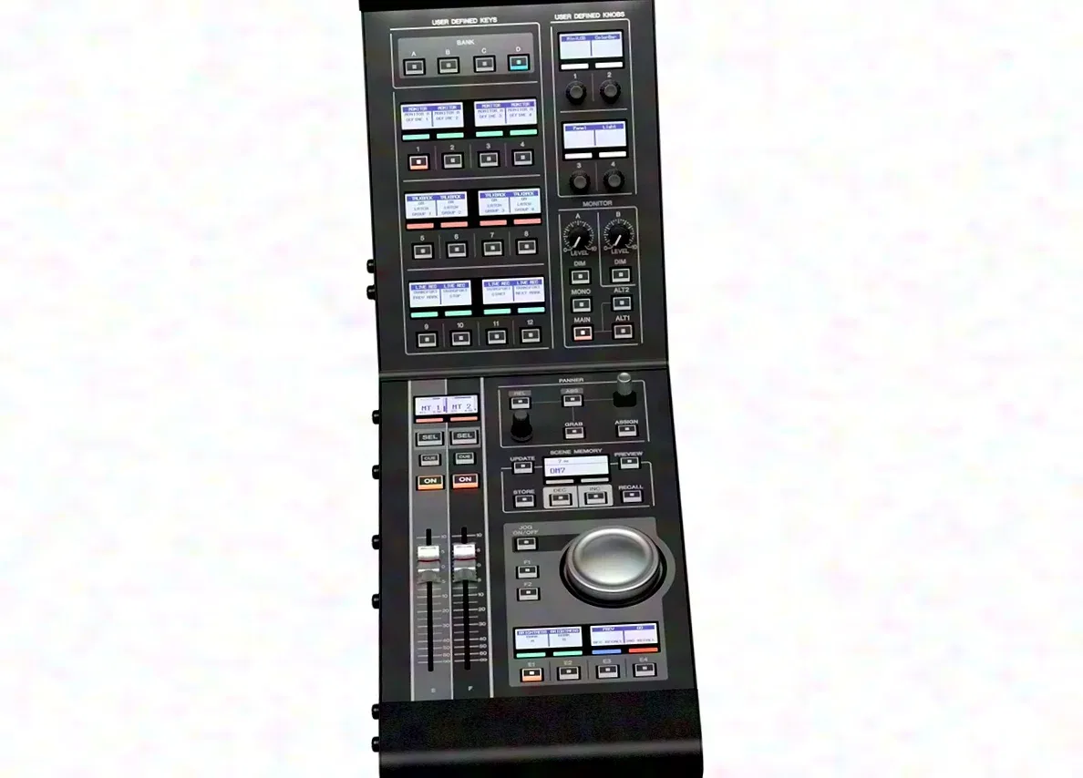 Vorführgerät, neuwertig Yamaha Pro Audio DM7 Control