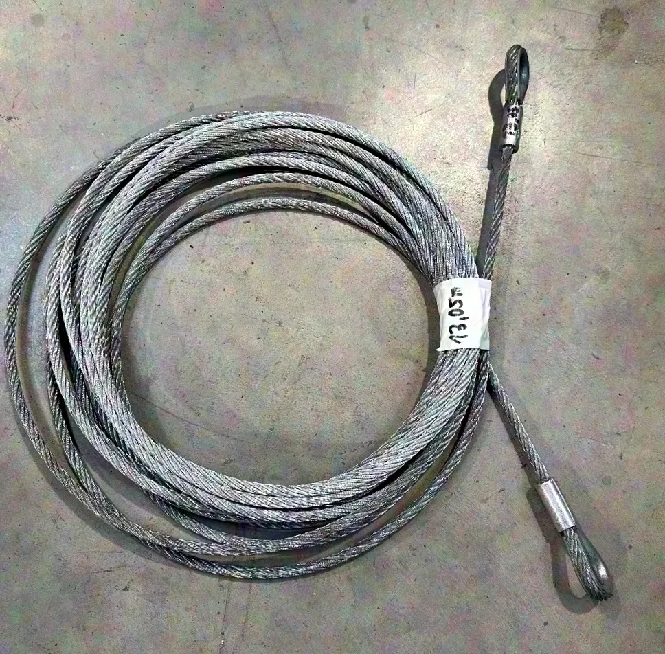 Stahlseil, 13m - 8mm Stärke